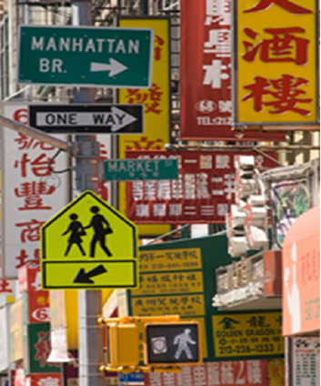 Free ESL Seminar: Asian American Communities in New York City